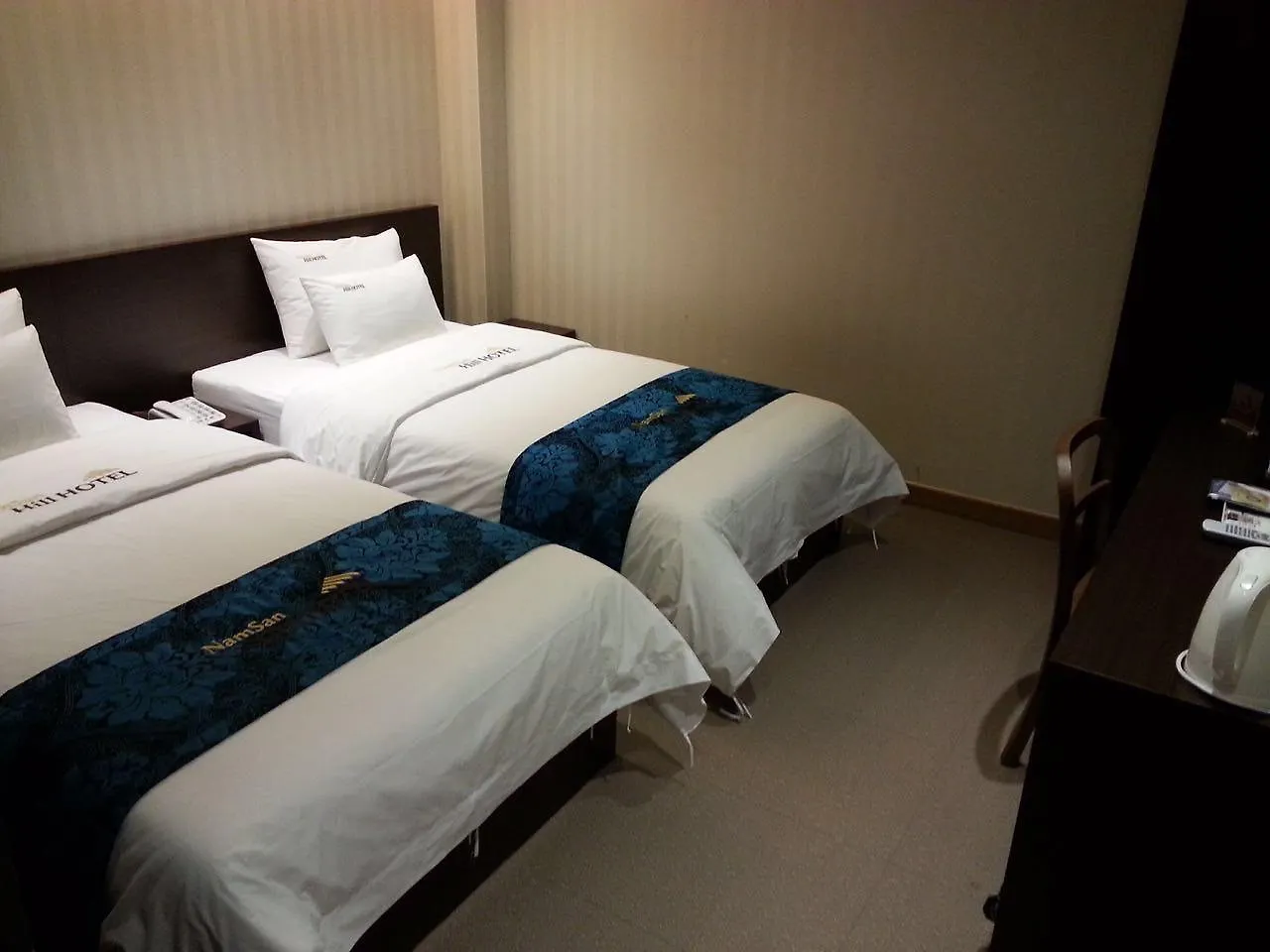 Namsan Hill Hotel Seúl