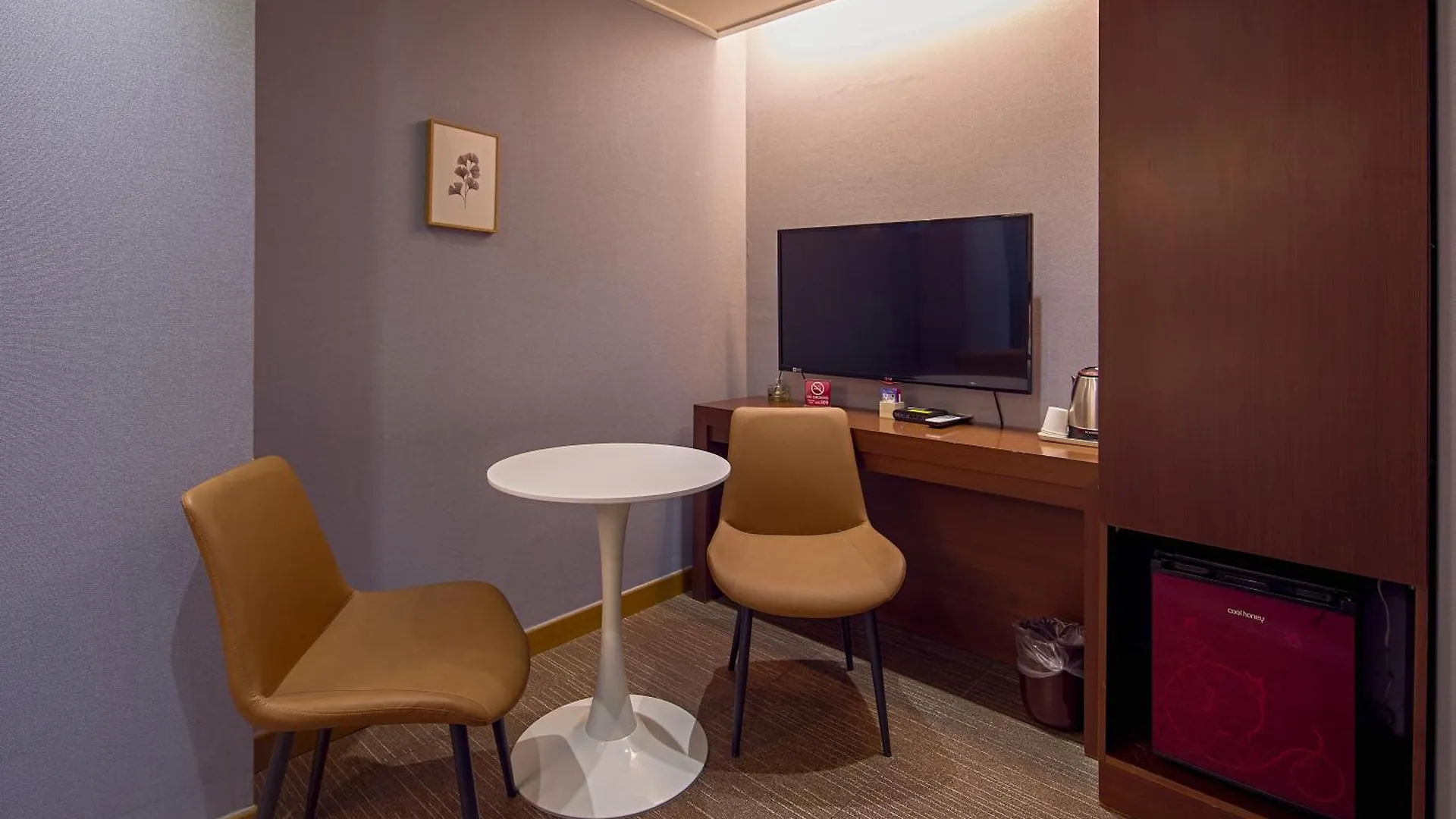 Namsan Hill Hotel Seúl 3*,  Corea del Sur