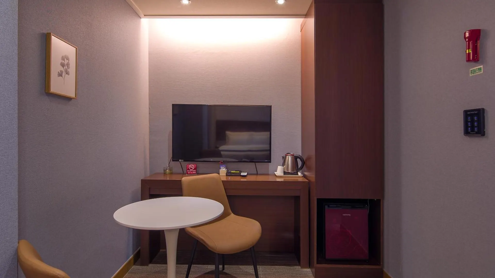 ***  Namsan Hill Hotel Seúl Corea del Sur
