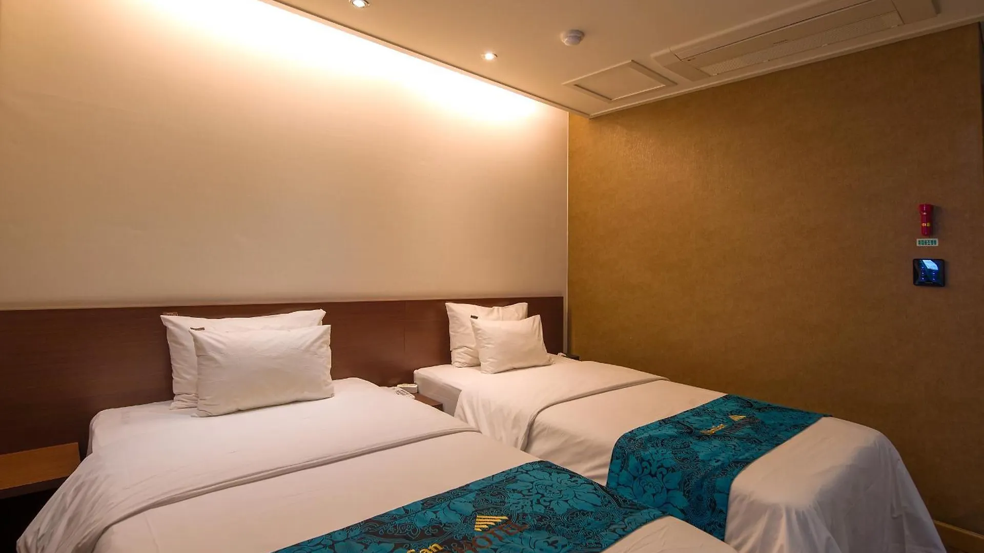 Namsan Hill Hotel Seúl
