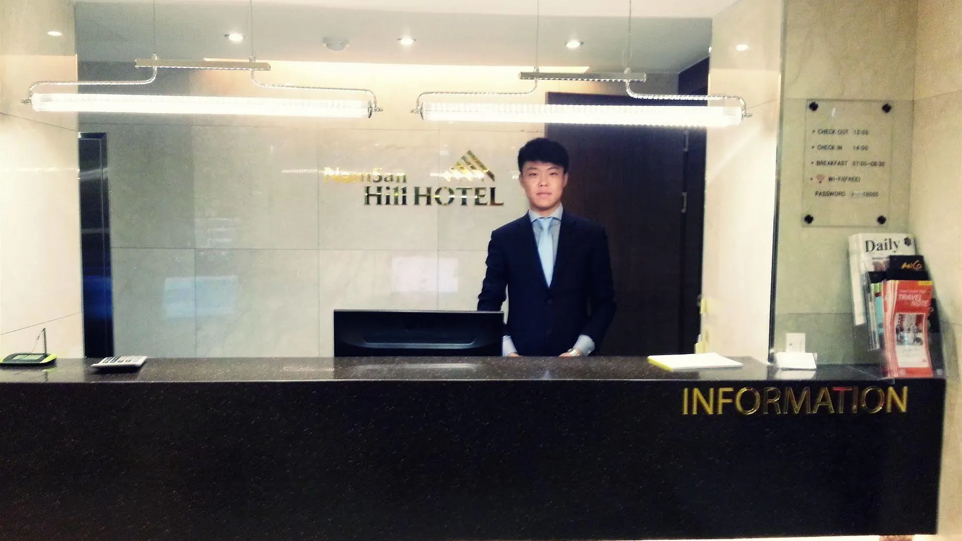 Namsan Hill Hotel Seoul