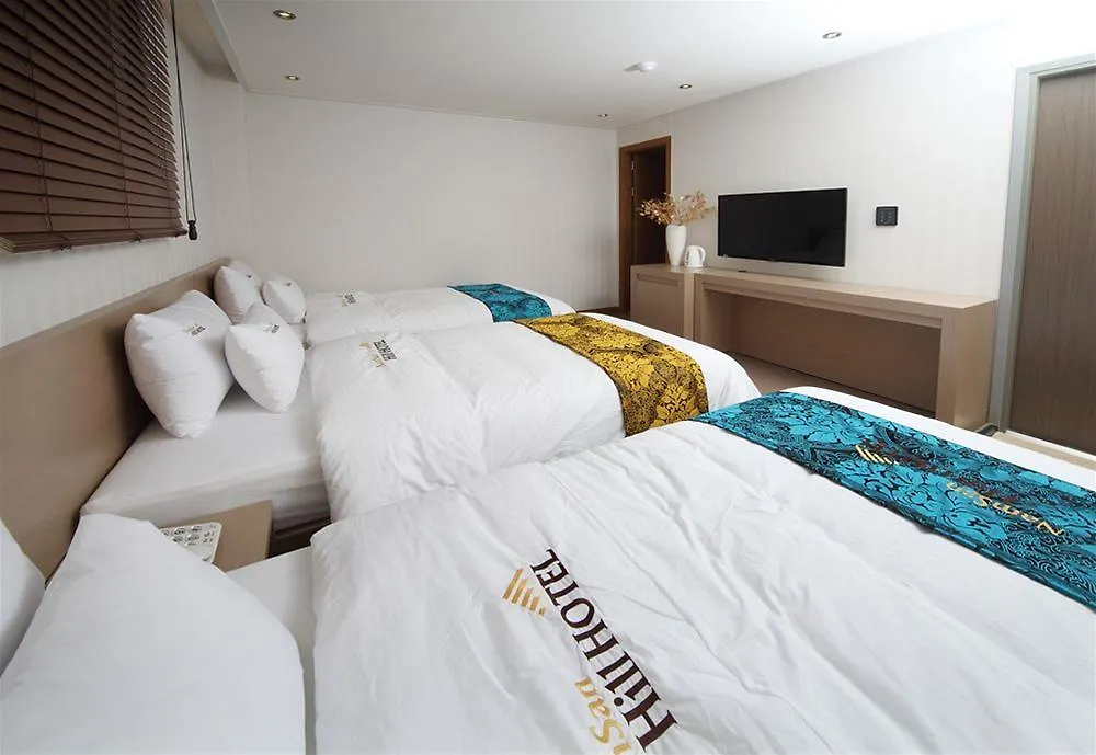 Namsan Hill Hotel Seul Coreia do Sul