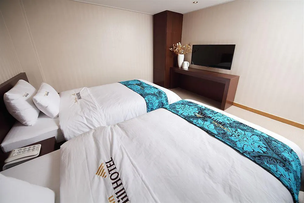 Namsan Hill Hotel Seul