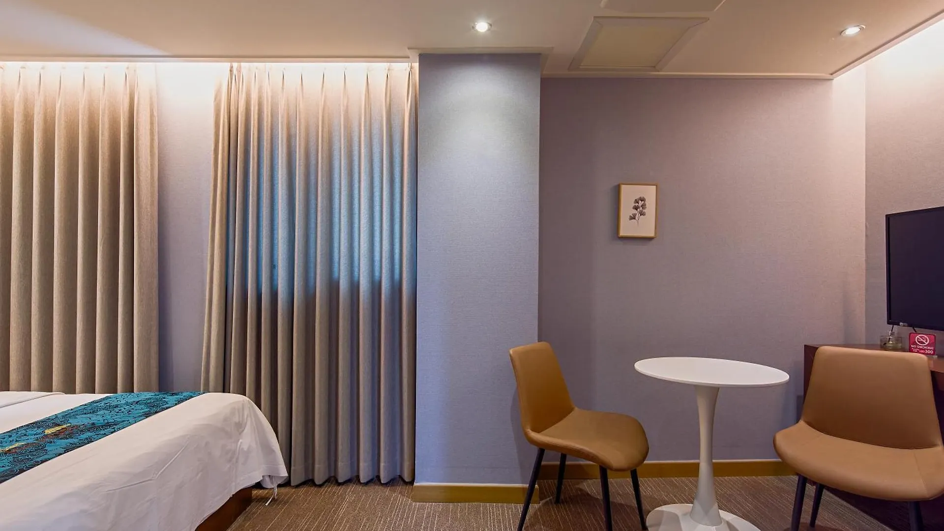 Namsan Hill Hotel Seul