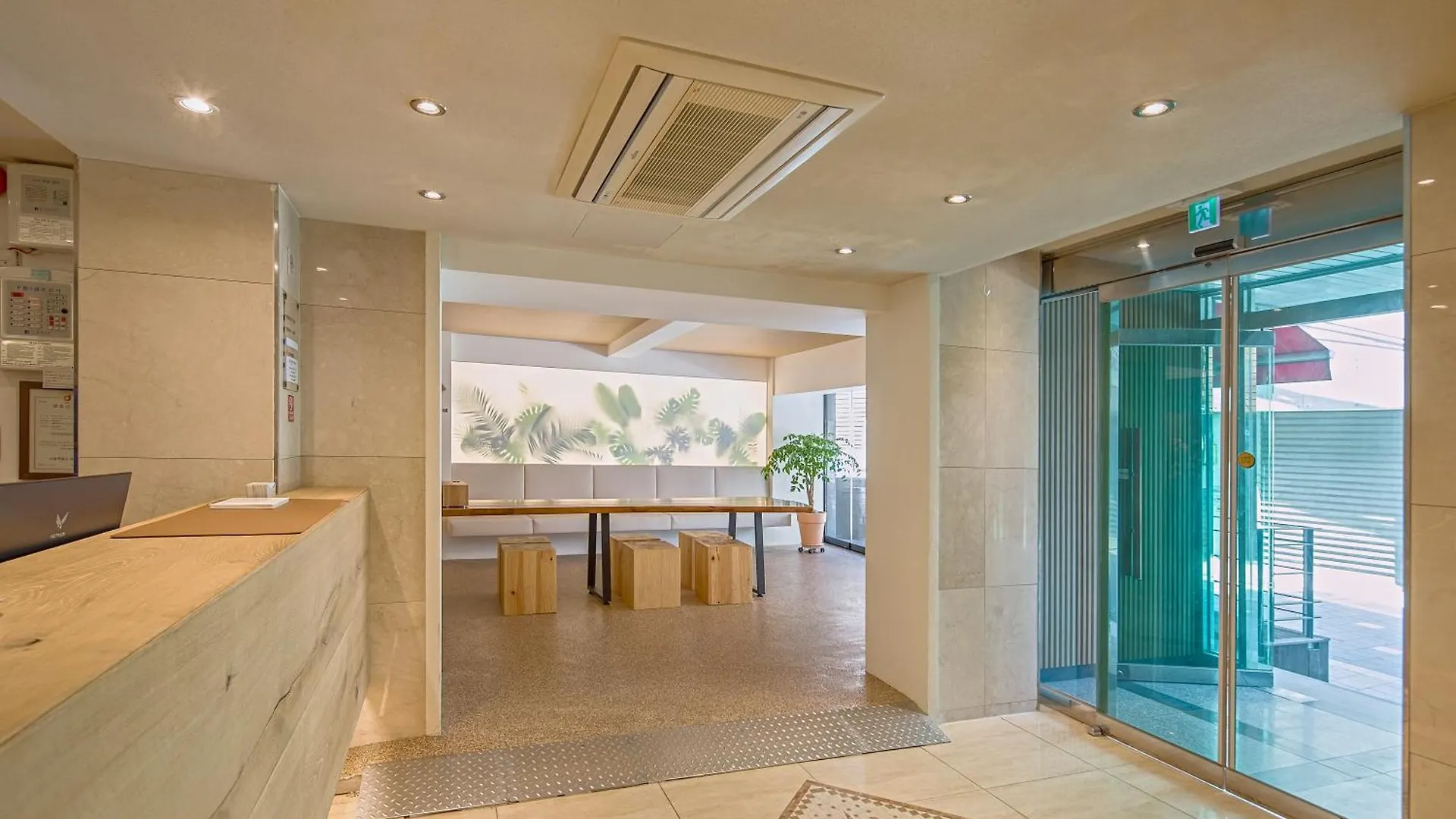 Namsan Hill Hotel Seul