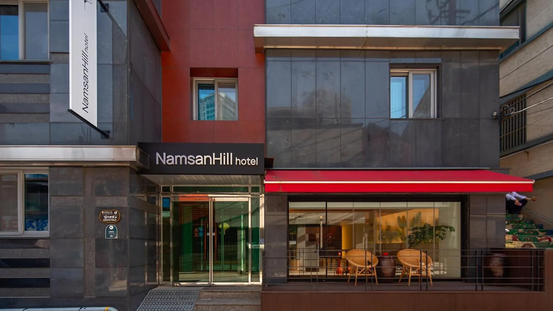 Namsan Hill Hotel Seul