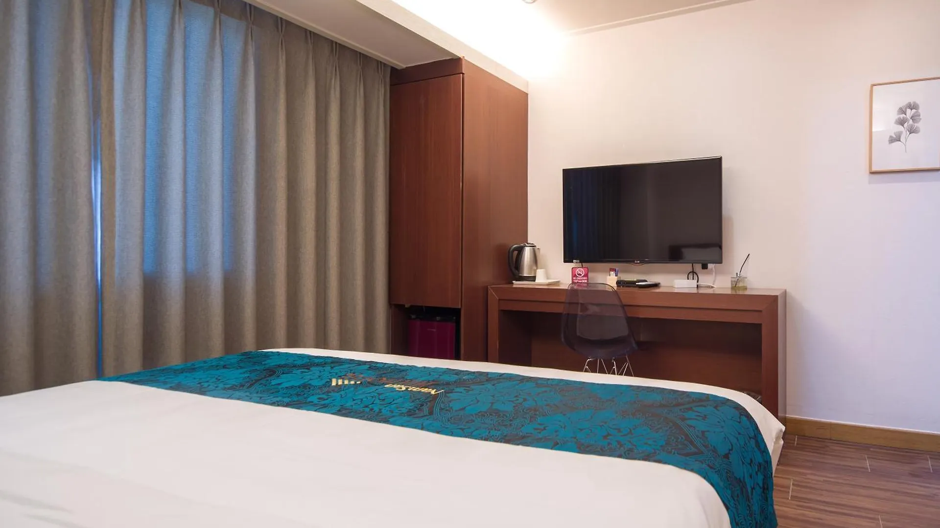 Namsan Hill Hotel Seul Coreia do Sul