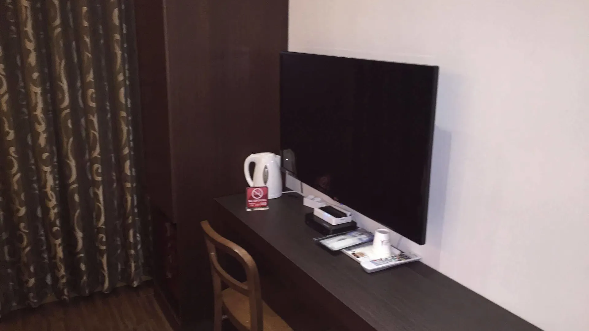 Namsan Hill Hotel Seul